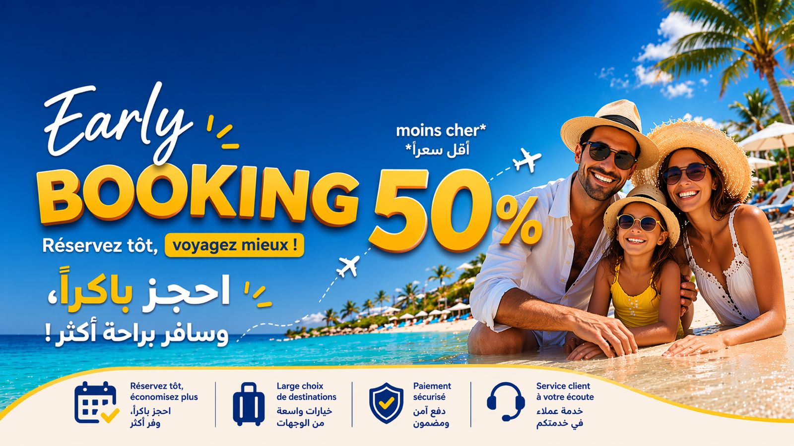 early bookin hotel tunisie reservation hotel 2026&nbsp;